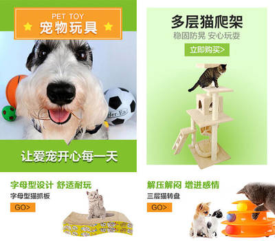 帝亞寵物用品專營(yíng)店 融合數(shù)碼科技，提升寵物生活品質(zhì)